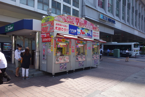 DSC08707