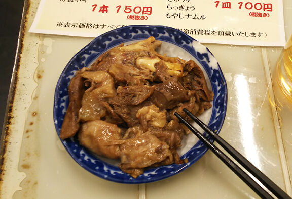 皿ナンコツ 東京浅草橋 立ち飲み店でリーズナブルに味わう肴 マイケルオズの あの町この味 ひとり旅 皿ナンコツ 東京浅草橋 立ち飲み店でリーズナブルに味わう肴 マイケルオズの あの町この味 ひとり旅