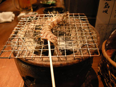 otoushi