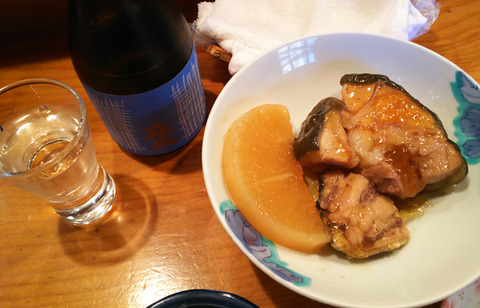 sakeruiteikyou
