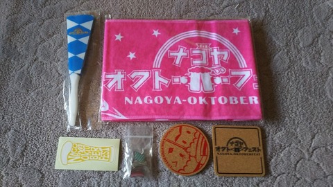 nagoyabeerCF