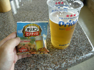 orionbeer