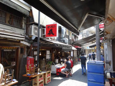 ebisu