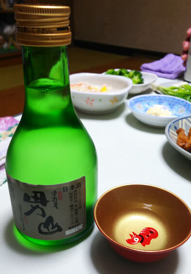 yamakisyuzou