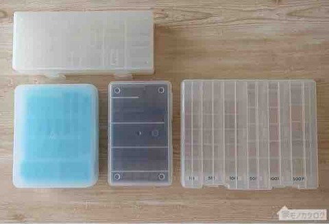 E9D63B53-E84E-4524-8A24-99982F8A147D