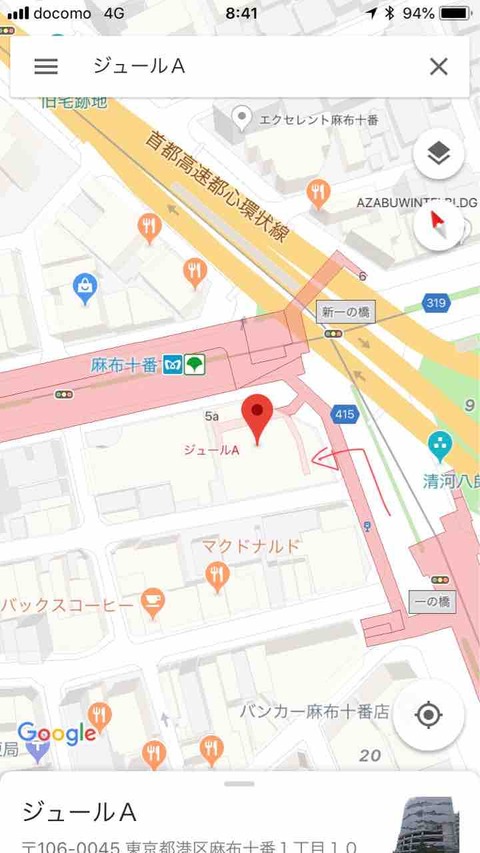 $19 【資料】ジュールA