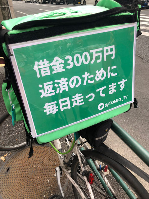 $319 私にはとてもできません