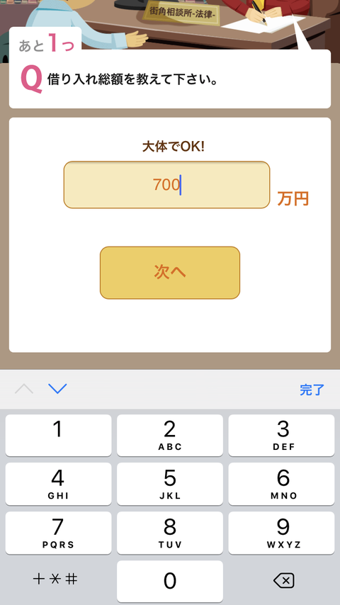 146C0C58-16BF-439E-95A8-0D268AE33C25