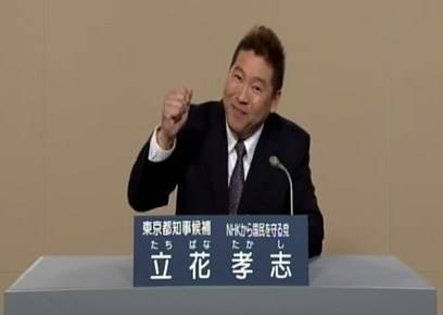 $358 私はつまらない男です