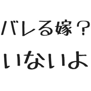 $27 失くなった１万円