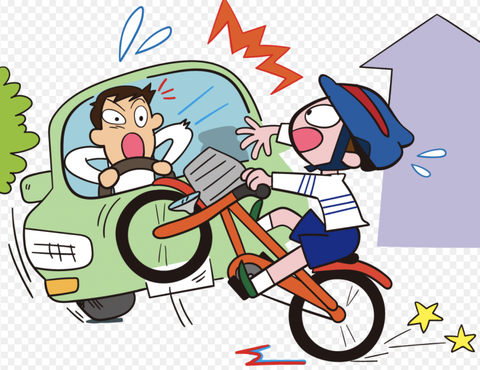 $221 斜め横断は危険です