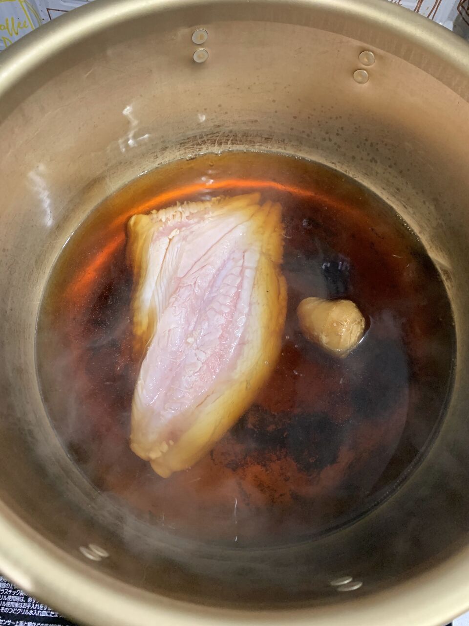 カガミダイ 秋田県男鹿産 あきたとさかな