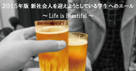 ブログサムネイル