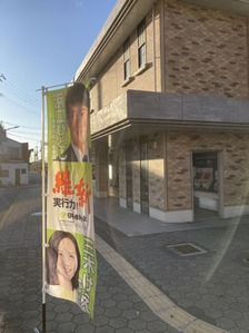 image_123927839 (5)