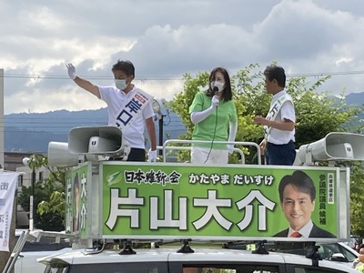 image_6487327 (1)