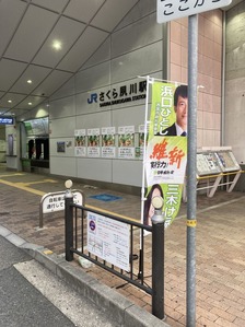 image_123927839 (29)