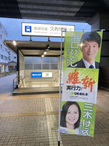 image_123927839 (27)