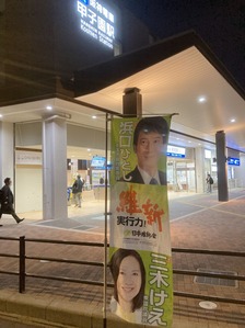image_123927839 (23)