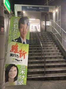 image_123927839 (31)