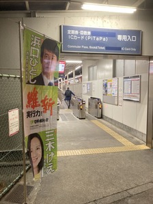image_123927839 (34)