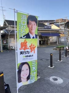 image_123927839