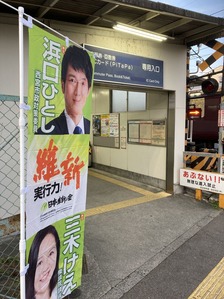 image_123927839 (5)