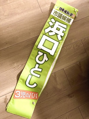 image_6487327 (20)