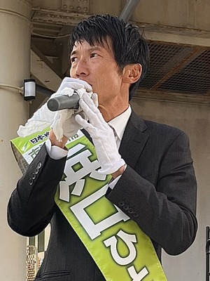 image_50727937