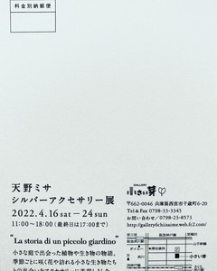 image_6483441
