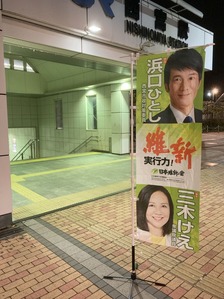 image_123927839 (40)