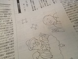 aa8d598d.jpg
