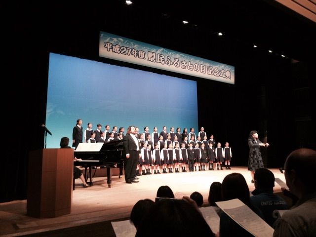 富山県ができた日 陸に彩りを添える楓と柊