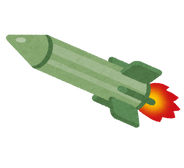 war_missile