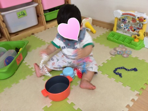 857DCC84-0F67-4BF4-9106-D99592C68AE2