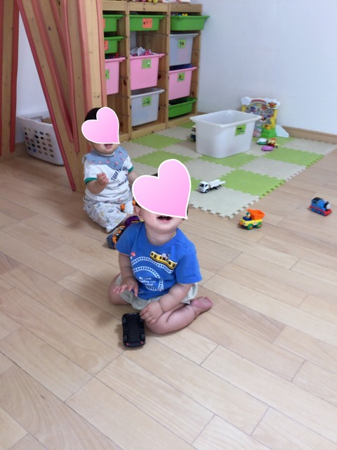 F1661D51-1663-4C7C-B0C8-6ACC961DC17D