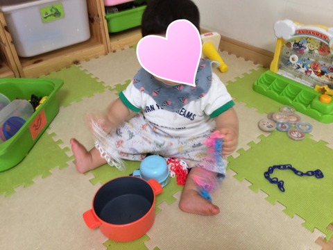 B6F303FF-5F63-4D5E-8B39-66ADF3A57139