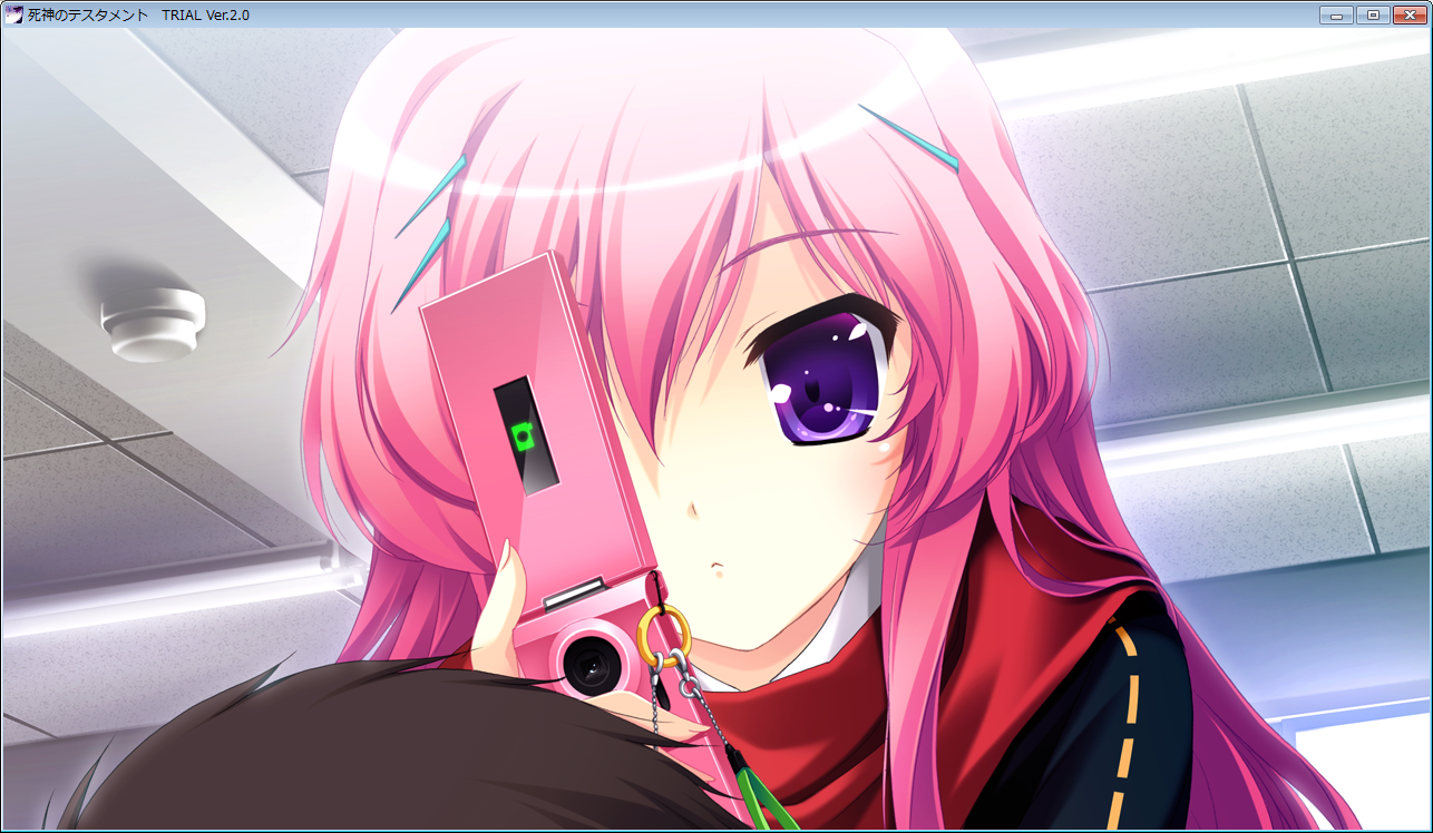 死神のテスタメント 体験版感想 2 残念なptrの雑記