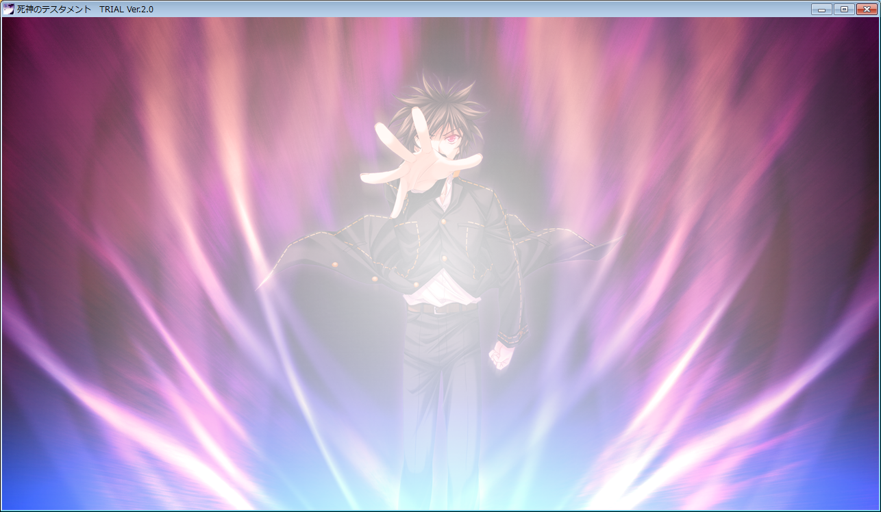 死神のテスタメント 体験版感想 2 残念なptrの雑記