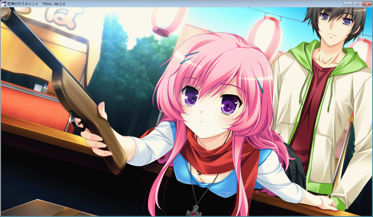 死神のテスタメント 体験版感想 2 残念なptrの雑記