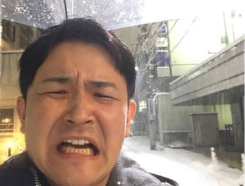 o0523039915073838161