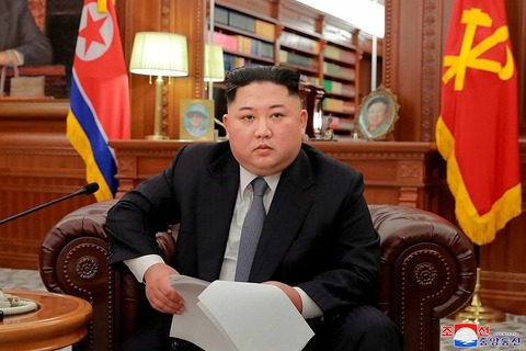 kimu