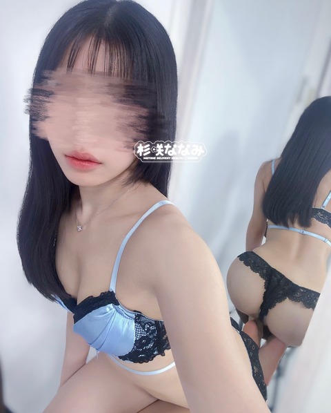 20250208203756_42IMG_3122