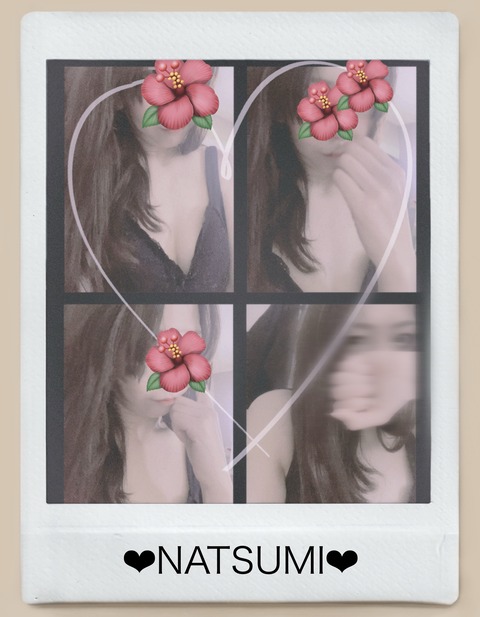 20250214204610_58IMG_6809