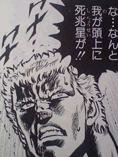 o0240032013407966180