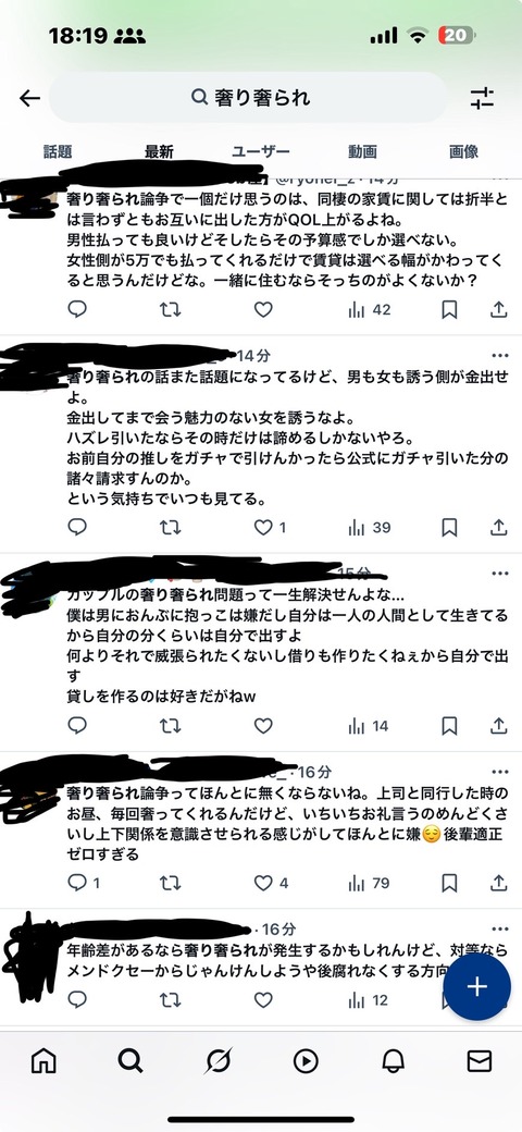 S__34463830