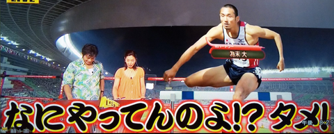 スクリーンショット 2025-04-09 183723