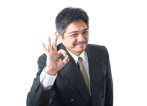 YOTA82_OKdemashita15124015