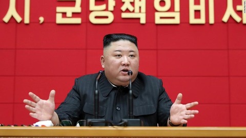 biden-north-korea-super-169