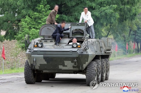 PYH2023081401210088200_P4