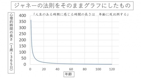 l_acf9d8a8-2339-4160-8412-59c11aaf0534-1